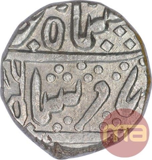 Silver One Rupee Coin of Tukoji Rao II of Maheshwar Mint of Indore State.