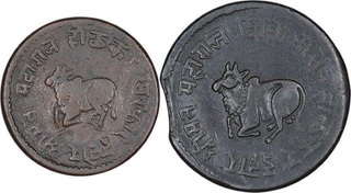 Copper Half Anna and Quarter Anna Coin of Shivaji Rao of Indore State.