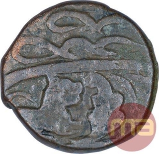 Copper One Paisa Coin of Vagh Rajas of Mehidpur of Indore State.