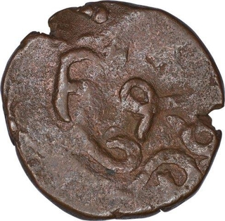 Copper One Paisa Coin of Gopal Singh of Jhabua State.