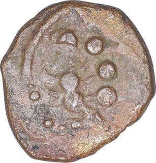 Copper One Paisa Coin of Gopal Singh of Jhabua State.