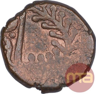 Copper One Paisa Coin of Gopal Singh of Jhabua State.