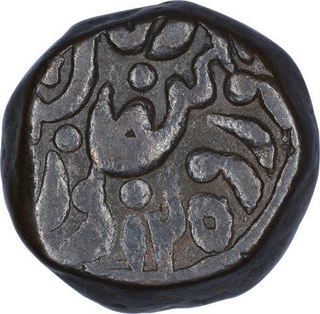 Copper One Takka Coin of Dhabu Shahi Series of Jodhpur State.