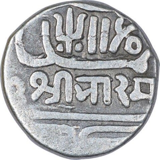 Silver One Kori Coin of Bharmalji II of Kutch State.