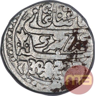 Silver One Kori Coin of Desalji II of Kutch State.