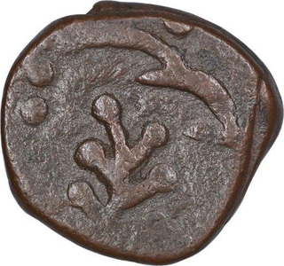 Copper Half Paisa Coin of Chitor Mint of Mewar State.