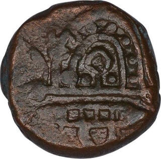 Copper One Paisa Coin of Udaya Singh of Pratapgarh State.