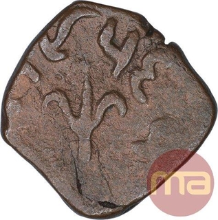 Copper Half Paisa Coin of Shadul Singh of Sitamau State.