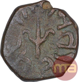 Copper Half Paisa Coin of Shadul Singh of Sitamau State.