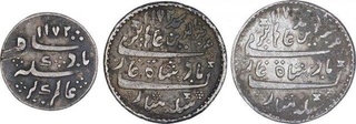 Silver Half and One Eighth Rupee Coins of Madras Presidency.