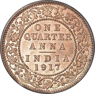 Bronze One Quarter Anna Coin of King George V of Calcutta Mint of 1917.