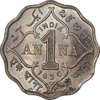 Copper Nickel One Anna Coin of King George V of  Bombay Mint of 1936.