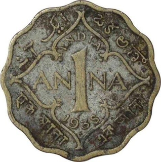 Cupro Nickel  One Anna of King George VI of Calcutta Mint of 1938.