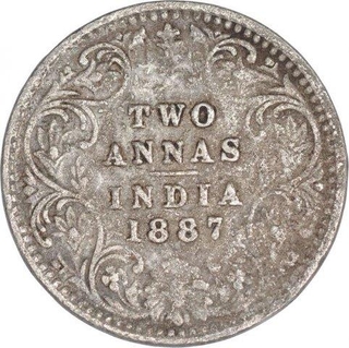 Silver Two Annas of Victoria Empress of Bombay Mint of 1887.