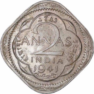 Cupro Nickel Two Annas of King George VI of Calcutta Mint of 1941.