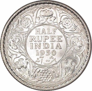 Silver Half Rupee Coin of King George V of Calcutta Mint of 1930.