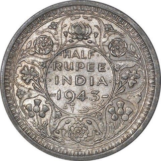 Silver Half Rupee Coin of King George VI of Lahore Mint of 1943.