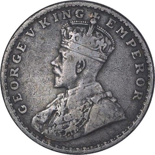 Error Brockage Lakhi coin of Silver Rupee of King George V.