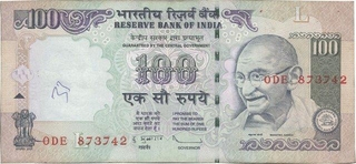 Error One Hundred Rupees Bank  Note of Mahatma Gandhi of Republic India of the year 2011.