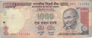 Error One Thousand Rupees Bank  Note of Mahatma Gandhi of Republic India of the year 2008.