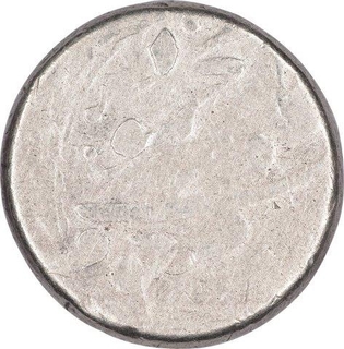 Silver One Tilla Coin of Bukhara Sharif Mint of Central Asia.