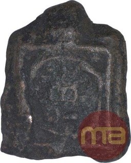 Cast Copper Karshapana Coin of Vidarbha Region of Maurya Dynasty.