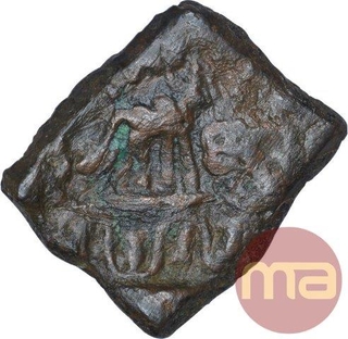 Copper Coin of Damabhadra of Kingdom of Vidarbha of Bhadra & Mitra Dynasty.