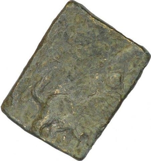 Copper Unit of Bhadra Mitra Dyansty.