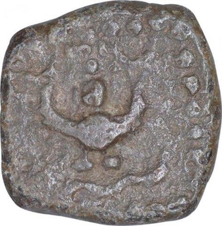 Lead coin of Kumaragupta I of Gupta Dynasty