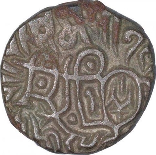 Billon One Jital Coin of Chauhans of Ajmer.