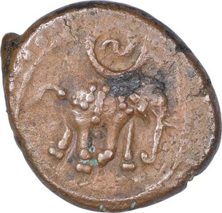 Copper Jittal Coin of Lakhana Dandanayaka of Vijayanagara Feudatory.