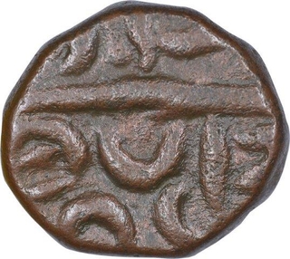 Copper Two Third Falus Coin of Murtada Nizam Shah II of Ahmadnagar Sultanate.