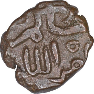 Copper Two Third Falus Coin of Taj Ud Din Firuz Shah of Bahamani Sultanate.