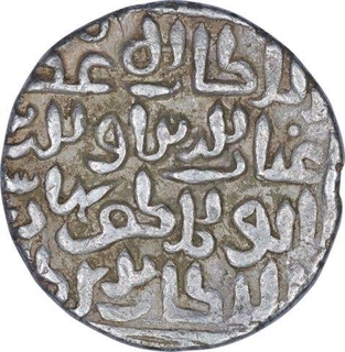 Silver One Tanka Coin of Ghiyath ud Din Bahadur of Khitta Lakhnauti Mint of Bengal Sultanate.