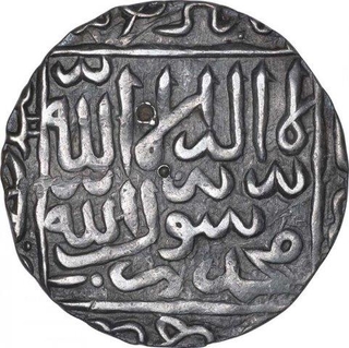 Silver Tanka Coin of Ghiyath ud Din Jalal of Bengal Sultanate.