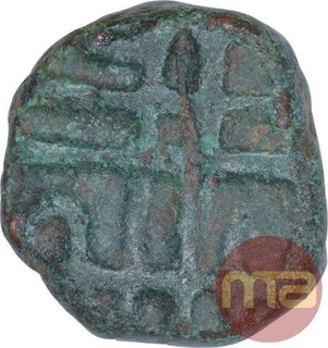 Copper One Third Falus Coin of Ali Adil Shah I of Bijapur Sultanate.