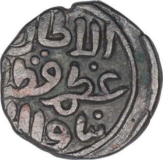 Billon Four Gani Coin of Qutb Ud Din MubaraK of Khiljis Dynasty of Delhi Sultanate.