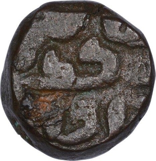 Copper One Fourth Tanka Coin of Sikander Shah Lodi of Lodis Dynasty of Delhi Sultanate.