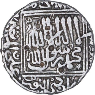 Silver One Rupee Coin of Sher Shah Suri of Shergarh Mint of Delhi Sultanate.