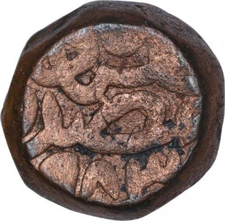 Copper Dam Coin of Akbar of Narnol Mint of Fi Tarikh Type.