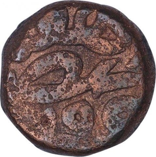 Copper Dam Coin of Akbar of Narnol Mint of Fi Tarikh Type.