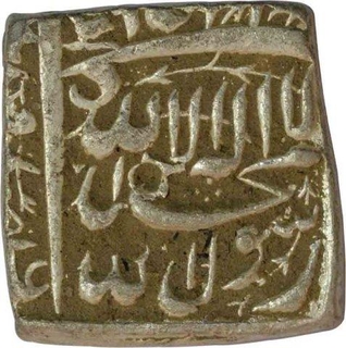 Silver Square Rupee of Akbar of Fathpur Mint.