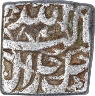 Silver Square One Rupee Coin of Akbar of Tatta Mint of Mihr Month.