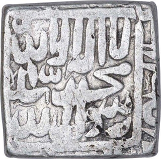 Silver Square One Rupee Coin of Akbar of Kalima Type.