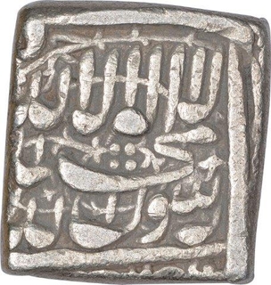 Silver Square One Rupee Coin of Akbar of Kalima Type.