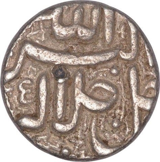 Silver Rupee Coin of Akbar of Ahmadabad Mint of Amardad Month.