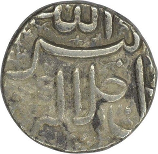 Silver One Rupee Coin of Akbar of Ahmadabad Mint.