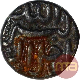 Silver Rupee of Akbar of Month Isfandarmuz of Berar Mint.