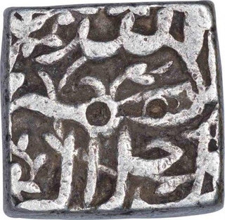 Silver Square One Rupee Coin of Akbar of Tatta Mint of Aban Month.