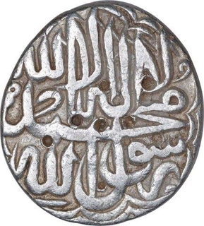 Silver One Rupee Coin of Akbar.